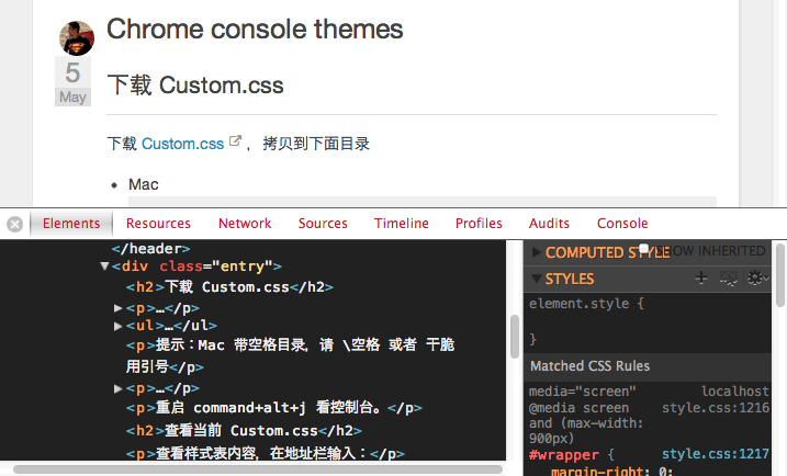 chrome console themes